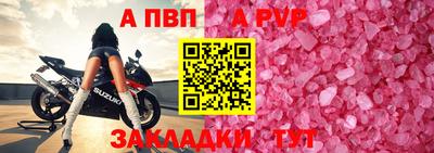 хмурый Изобильный