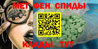 хмурый Изобильный
