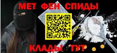 хмурый Изобильный