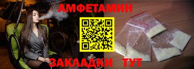 хмурый Изобильный