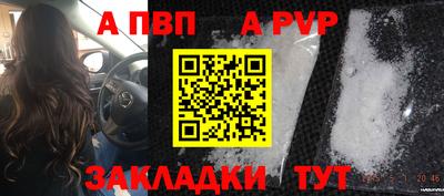 метамфетамин Ирбит