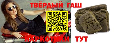 хмурый Изобильный