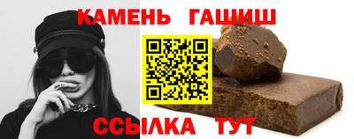 2c-b Балашиха