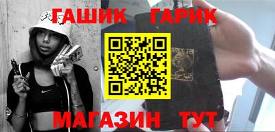 хмурый Изобильный