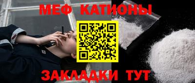 герыч Ипатово