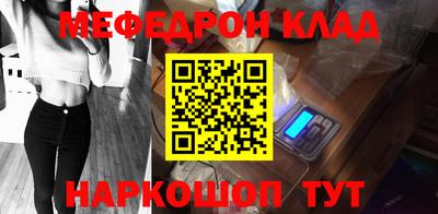 хмурый Изобильный