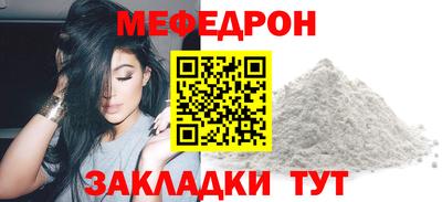 хмурый Изобильный