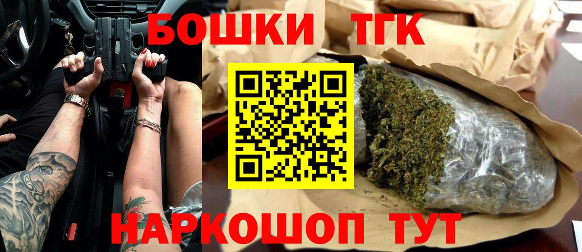 Конопля марихуана  Каннабис гибрид  Назрань  Марихуана конопля  Шишки марихуана сатива 